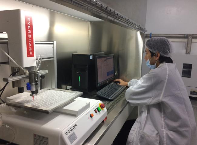 เครื่อง Epoxy